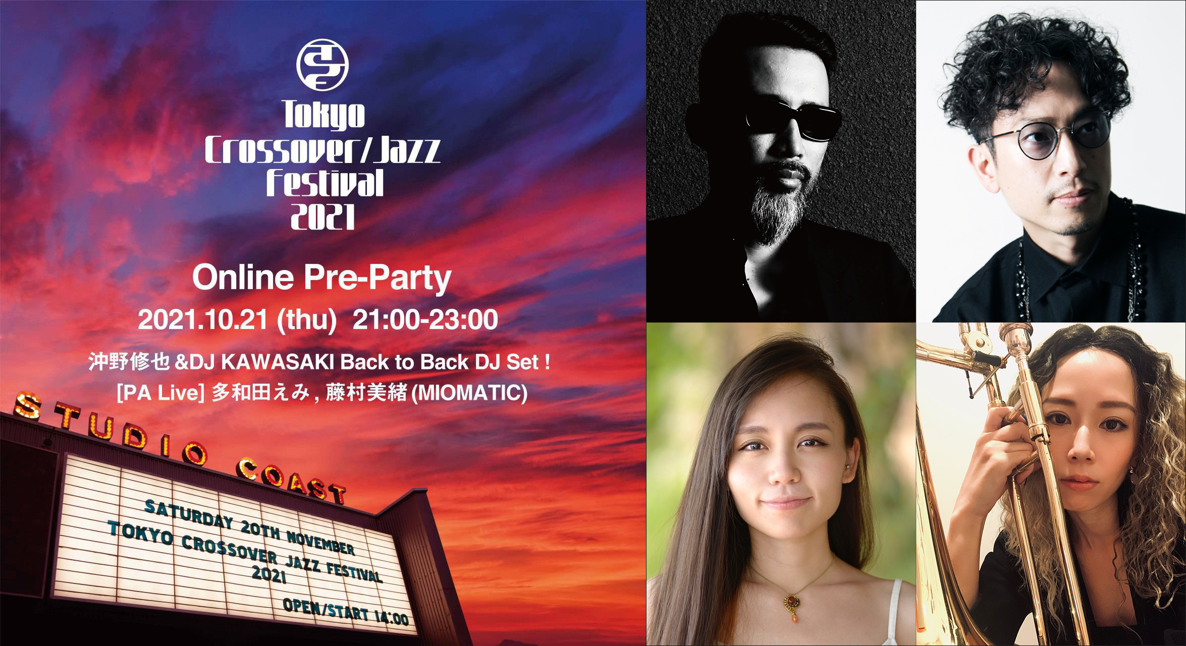 Tokyo Crossover/Jazz Festival 2021 Online Pre-Party